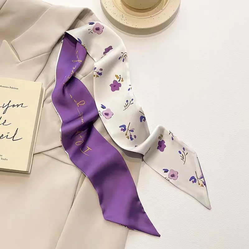 Variant: Small flower purple