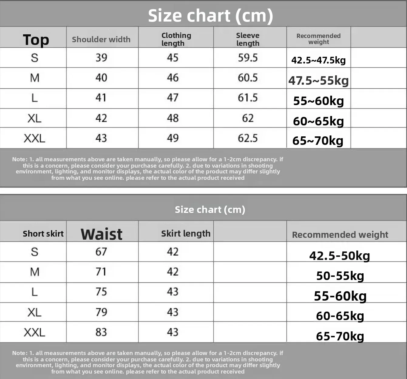 Luxury Spring Autumn Jacquard Two-piece Set Elegant Single-breasted Corp Cardigans Coat Elegant High Waist Floral A-line Skirts