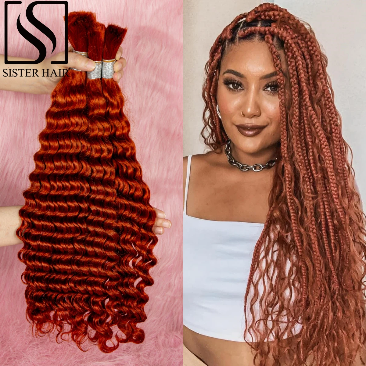 26 28 Inch Deep Wave Ginger Orange Hair Bulk Brazilian No Weft 100% Human Hair Bundle for Boho Braids Extensions for Black Woman