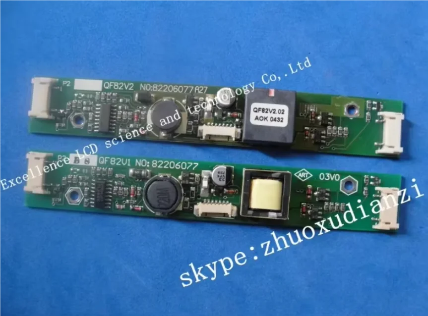 N0:82206077 QF82V1 QF82V2 QF82V2.02 Original A+ quality LCD Inverter