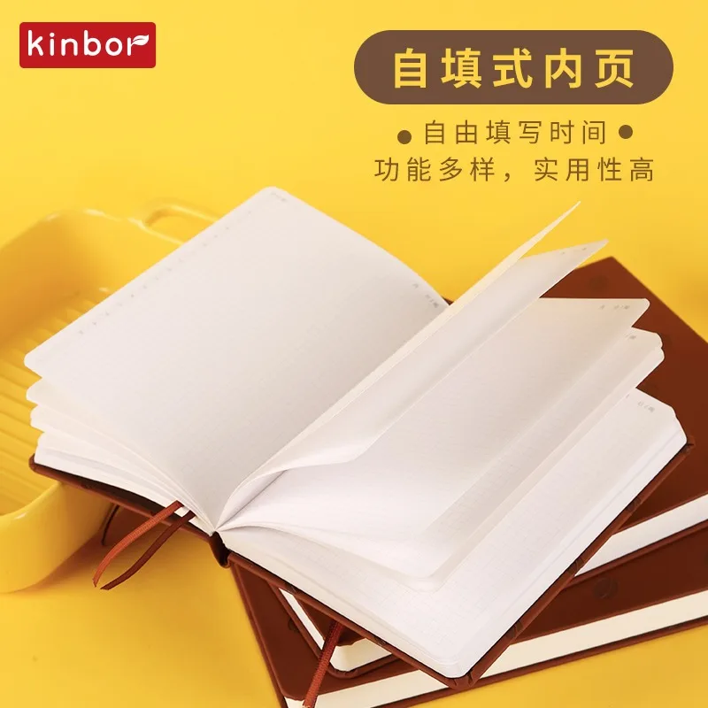 Kinbor A5 A6 Cat Coffee Kawaii Notebook, Panda PU Cover High Value Self-Filled Schedule Diary Planner Notepads And Journals Gift