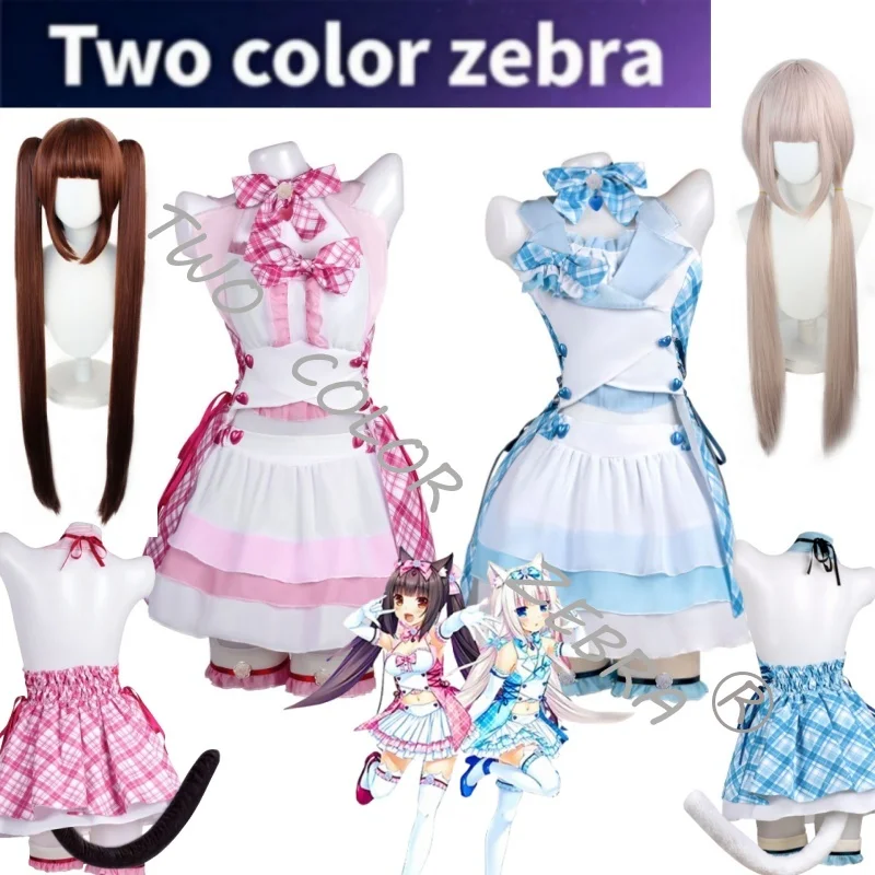 

Anime Game Nekopara Vanilla Chocola Idol perfromance Cosplay Costume Pink Blue Plaid Dresses with Heart Accents and tail set