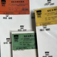 BaoHong maestro artista papel de acuarela algodón 100% papel de pintura Gouache acrílico, pluma estilográfica inyección de tinta carbón Pastel