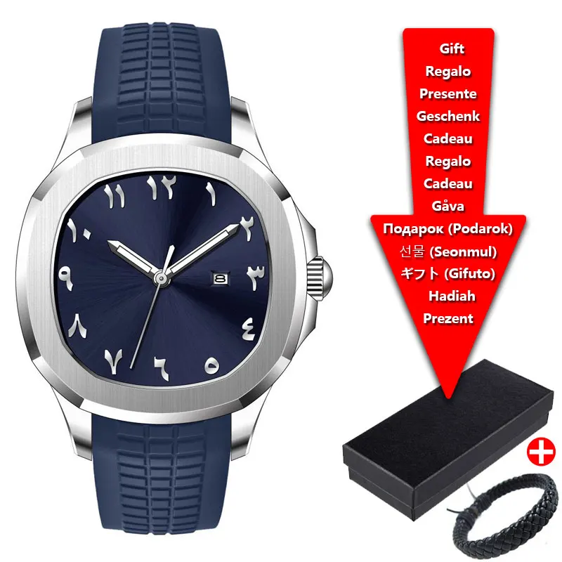 Newly Launched Silicon Strap Sports Watch Men's Watch Waterproof Night Light Date Men's Business Watch Customizable Brand