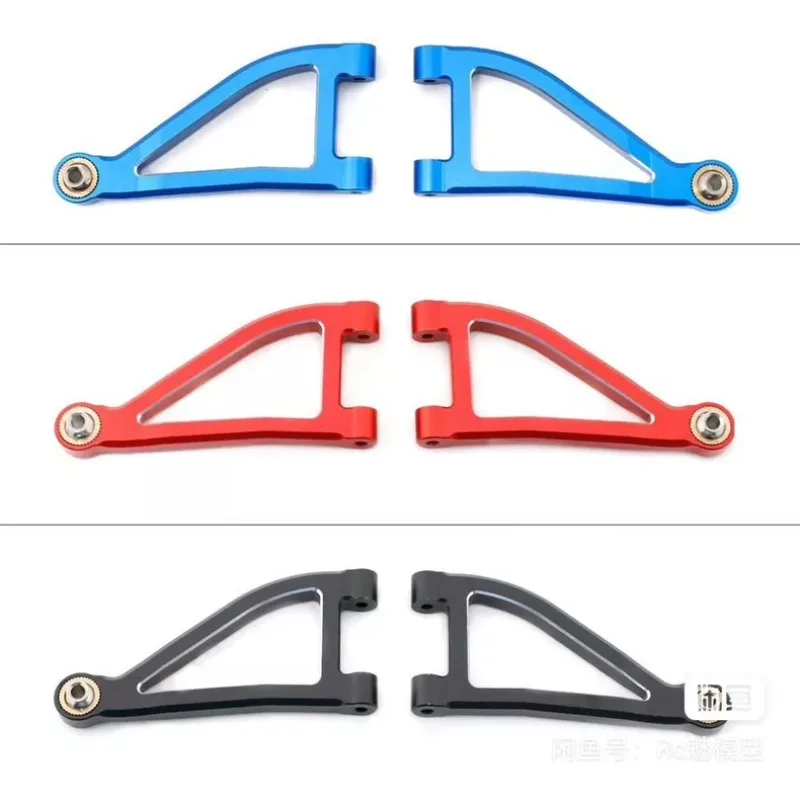 Aluminum Upper & Lower Suspension Arm Metal A-Arms Upgrade Part for YIKONG DF7 YK4072 1/7 Short Course RC Truck Hop-Up