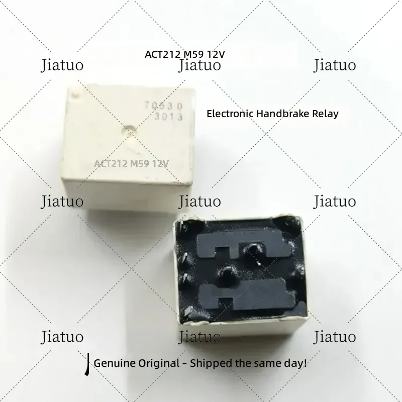 for ACT212 M59 12V 8 Foot Automotive Electronic Handbrake Module Vulnerable Relay New Original 10pcs 20pcs Lot
