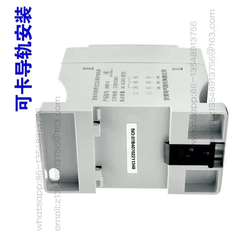 HHD5-G HHD5-GSJ GSJ1 three-phase over-voltage-off phase sequence protection relay AC380V spot fast delivery