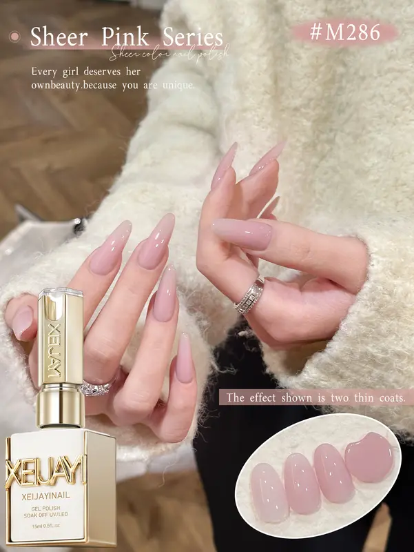 XEIJAYI 1/6pcs Pink Series Gel Nail Polish, 15ml French Nail Gel Polish, Soak Off UV Light Cure Gel Polish For Nail Decoration - Image 7
