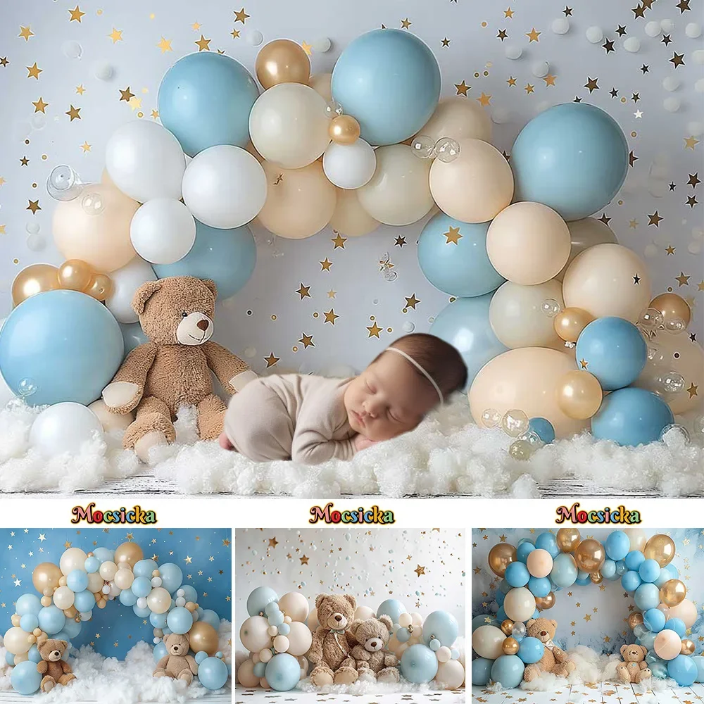 Kids 1st Birthday Cake Smash Background Beige Blue Arched Balloon Wall Backdrop Teddy Bear Clouds Stars Decor Studio Photobooth