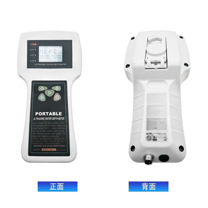 RN-SFCC Ultrasonic …