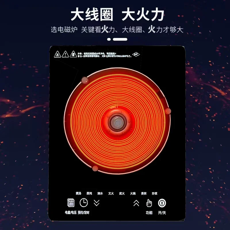 Eingebetteter Induktion sherd Einzel brenner mit Hochleistungs-Gas kochfeld ern eingebetteter Herd integrierte Küche eingebettet 33*28