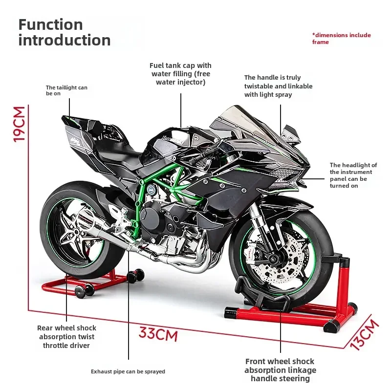 1:6 كاواساكي H2R سبيكة سباق الدراجات النارية جمع كبير الحجم هدية صندوق محاكاة دييكاست رذاذ دراجة نارية نموذج هدية للرجل الصبي