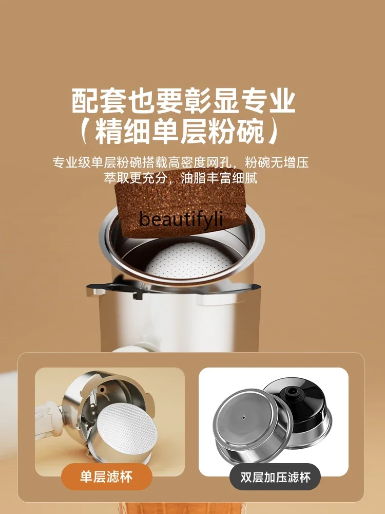 A61 Household Italian Coffee Machine Small Semi-automatic Concentrated Integrated Steam Foam