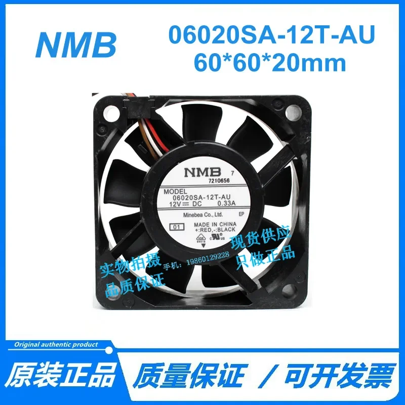 for NMB 12V Double Ball Bearing Fan 06020SA-12T-AU 0.33A 60x20mm 4-Wire PWM Temperature Control Cooling Fan Heat Dissipation