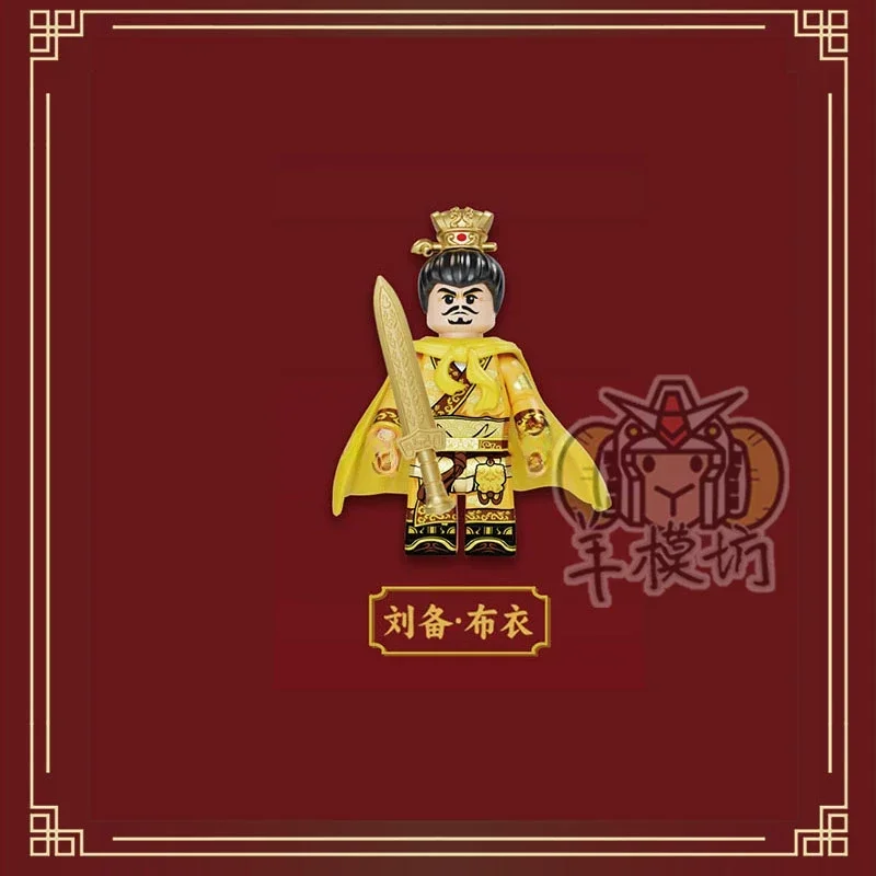 Bloques de construcción de ensamblaje de héroes de tres reinos, modelo de juguete Lv Bu Guan Yu Zhao Yun, Robot, regalos educativos para niños