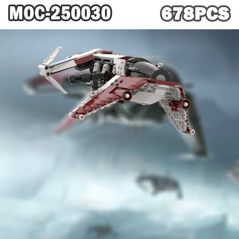 MOC-250030 MOC Gunship Upgraded Version Building Blocks Model Assemble Small Particles Technology Bricks Creative Gifts 678PCS