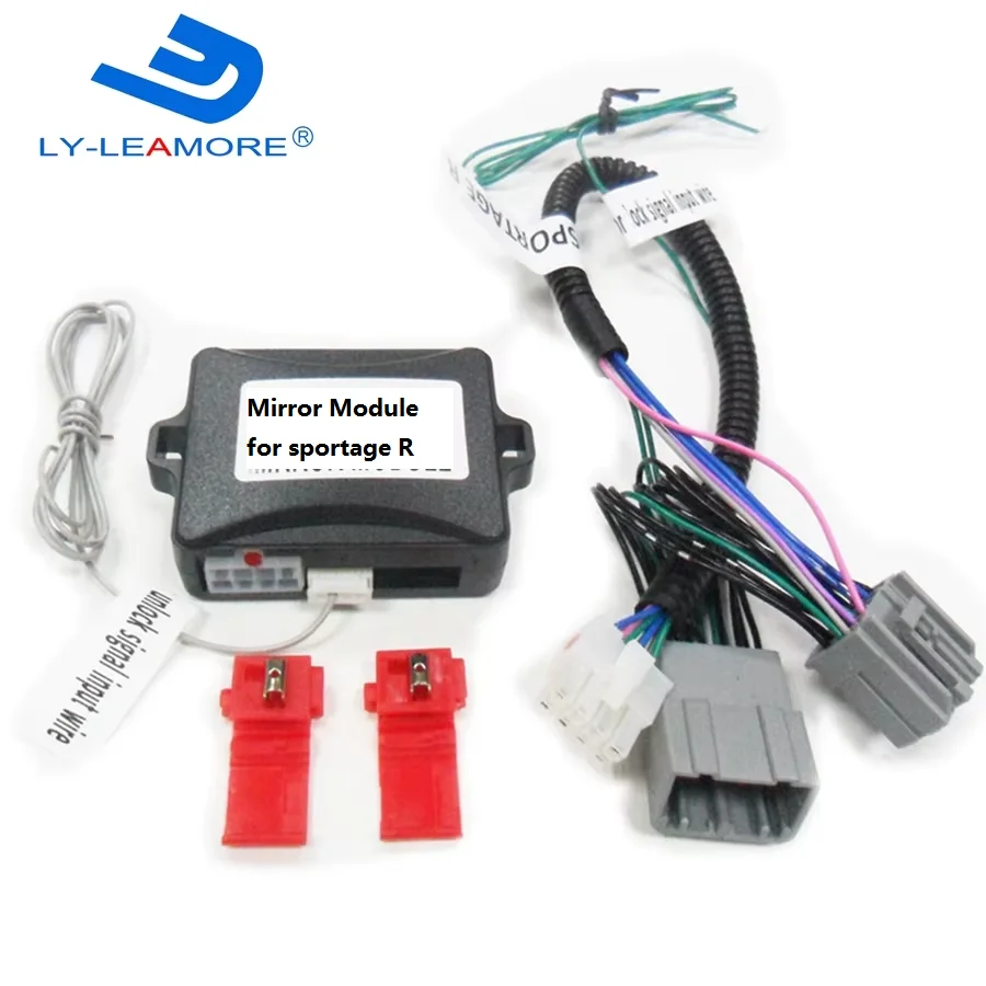 Newest! DC12V Voltage Car Side Mirror Folding Module For Sportage R 2010-2016 Auto Folding/Opening Mirrors