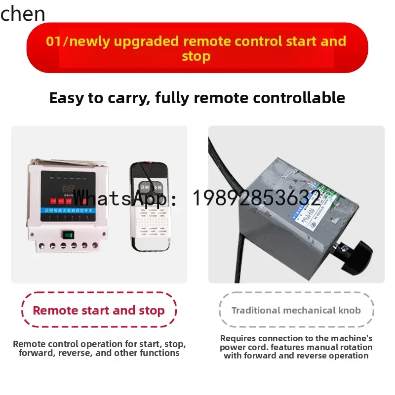 A31-  Conveyor Belt Small Conveyor Remote Control Express Conveyor