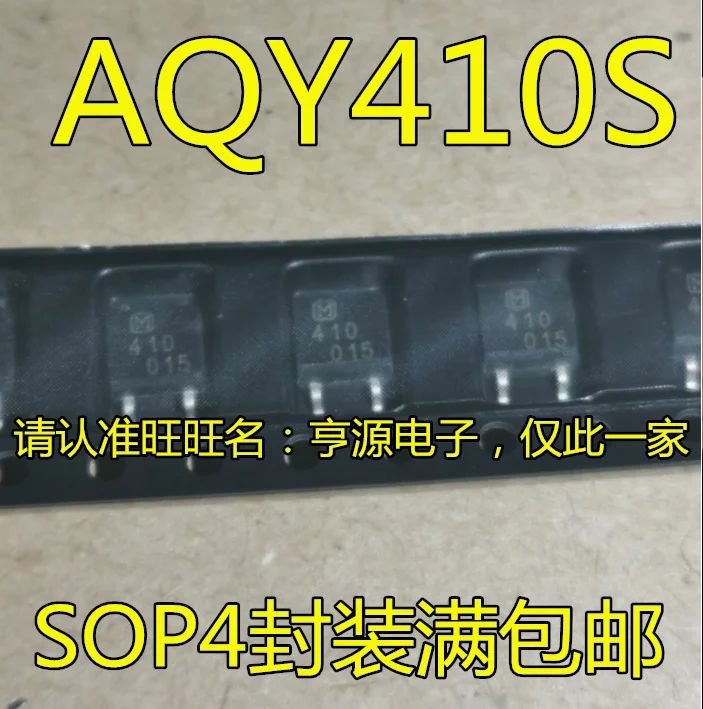 

10pcs 100% orginal new AQY410 AQY410S silkscreen 410 SOP-4 optocoupler solid state relay