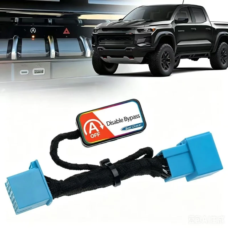 Start Stop Disable Bypass Wiring Harness Assembly for Suburban Selected 2021-2026 Vehicle Applications with Wrapped Housing X37F