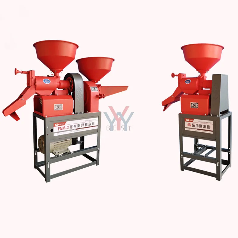 220V new rice milling machine household small rice machine rice shelling machine multi-functional corn peeling machine shelling