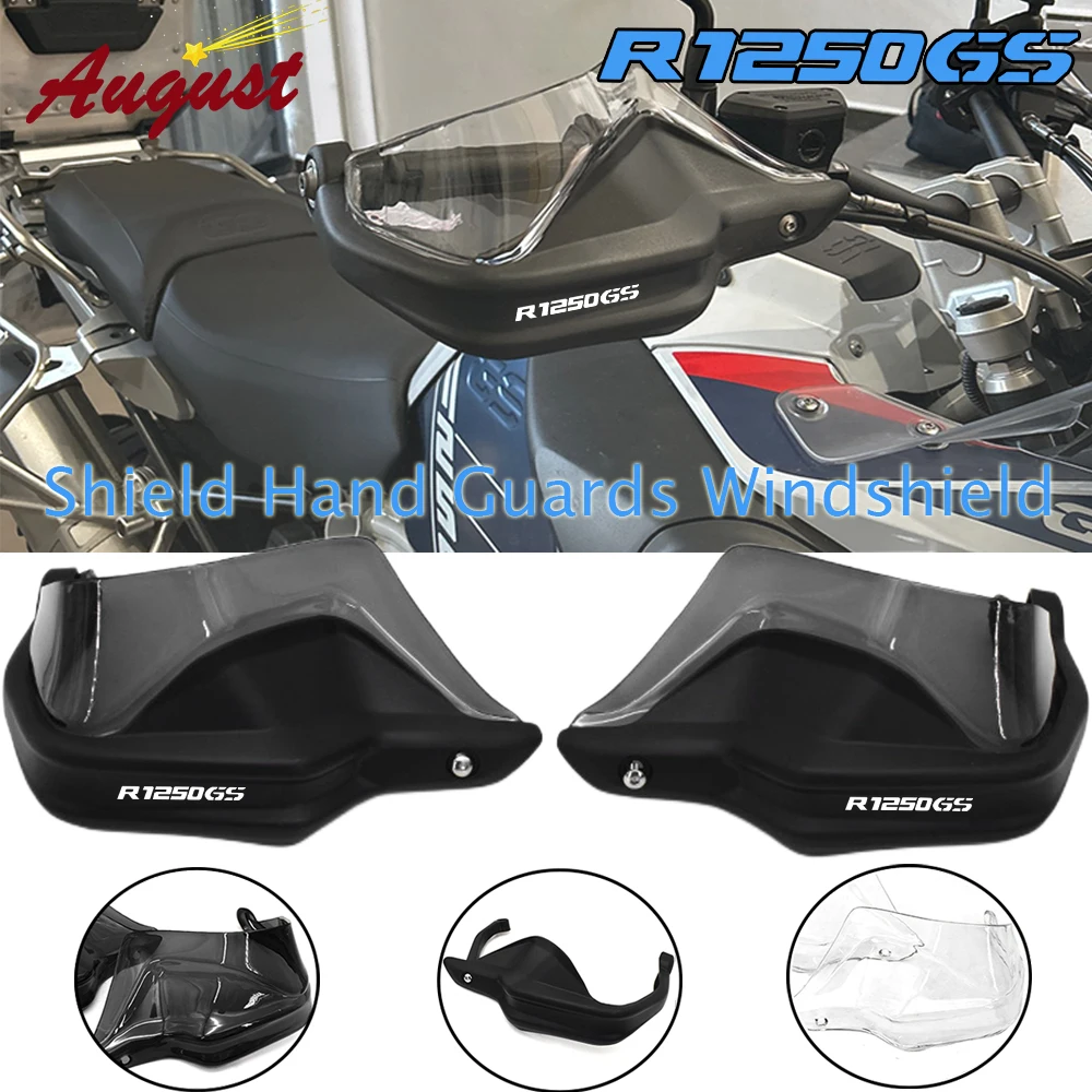 

Защитные накладки R1250GS для BMW R1250GS R 1250 GS ADV 2018-2023, ветрозащитные накладки, защитные накладки