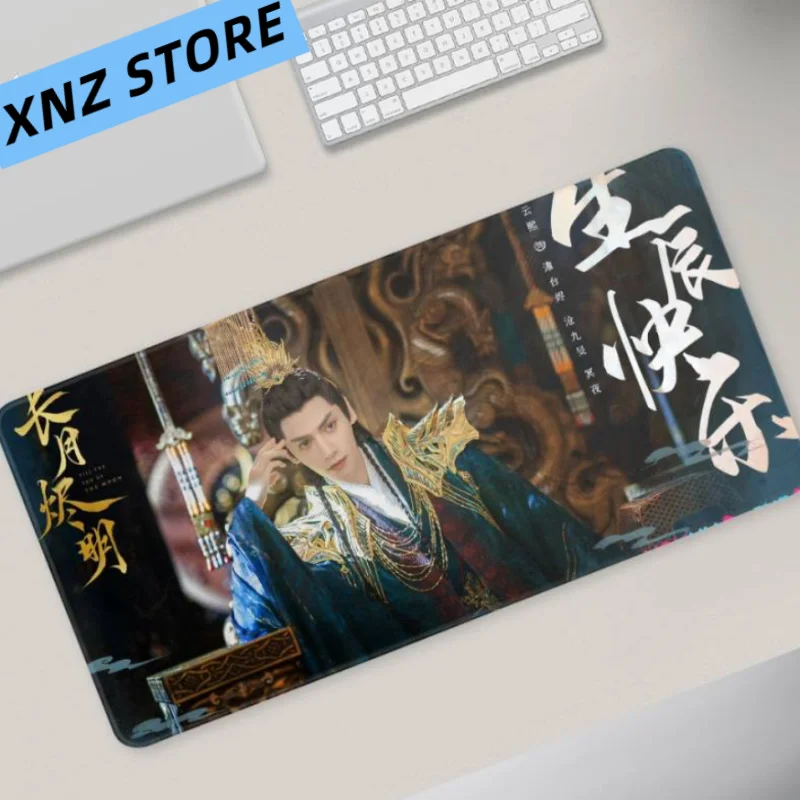Leo Luo Yunxi Bai Lu Xiao Shunyao Deng Wei TV Till The End of The Moon Drama Stills 30*60cm Mouse Pad Desk Mat Mug Blotters