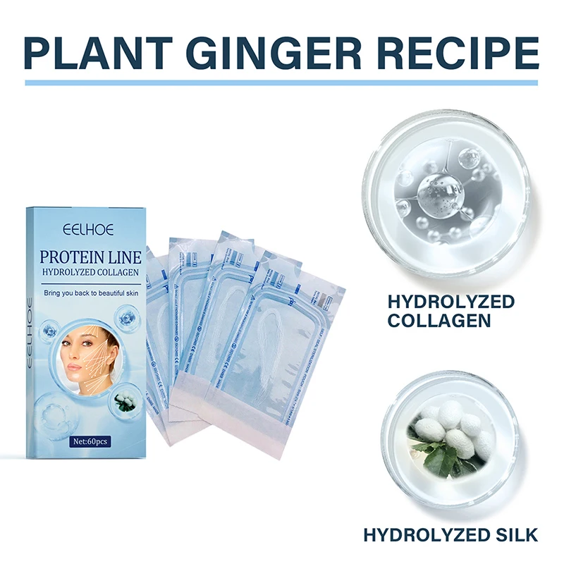 60 프로틴 라인 실크 피브로인 에센스 콜라겐 실 리프팅 안티에이징 히알루론산 피부 탄력 비침습적