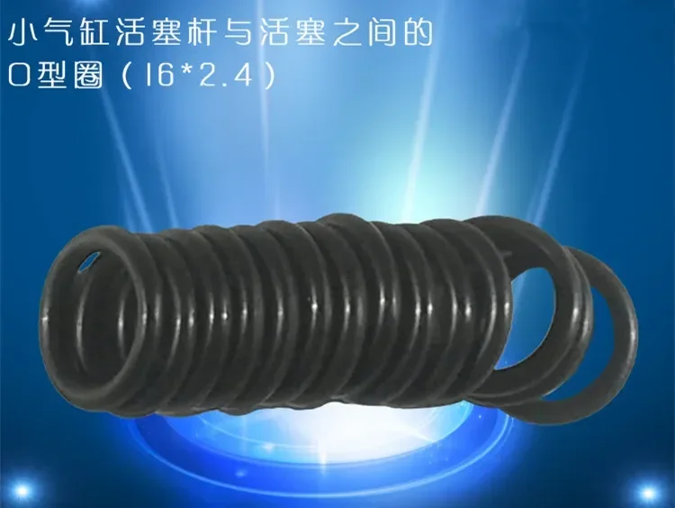 -Tyre Tire Machine Accessories O-ring between the smaller cylinder and the piston rod of (16 * 2.4MM) wholesale,