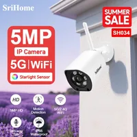 SriHome 5MP cámara IP Wifi de doble banda 2,4/5G videovigilancia impermeable Color visión nocturna protección de seguridad cámara CCTV
