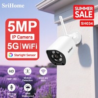 SriHome 5MP Dual-Band 2.4/5G Wifi IP Camera Waterproof Video Surveillance Color Night Vision Security Protection CCTV Cam