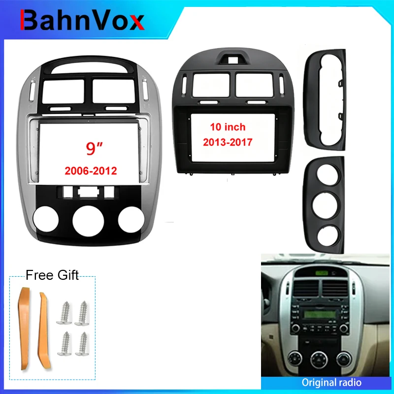 9 inch and 10 inch Android Car Radio frame for KIA Cerato LX 2006-2012 2din Stereo GPS Fascia bezel Panel Adapter wire harness