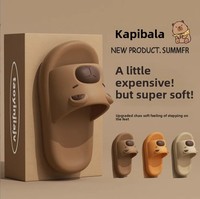 2025 New Women's Capybara Children's Slippers Indoor Outdoor Anti-Slip Summer Home Shoes Comfortable Lightweight EVA Slippers