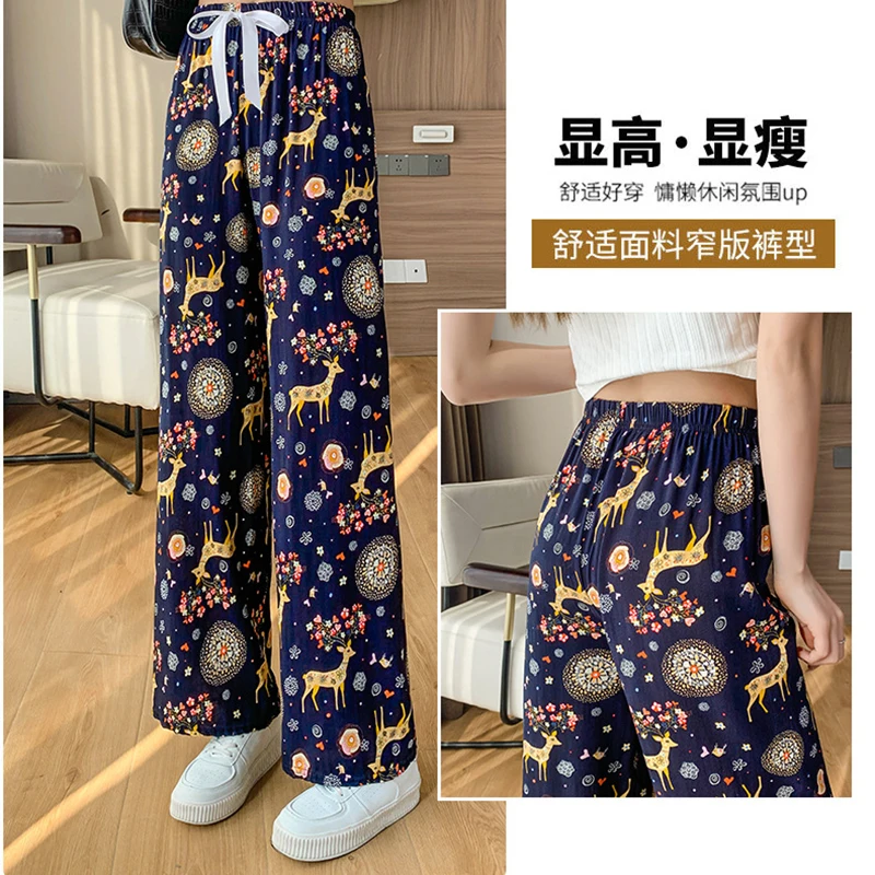 Women's High Waist Wide Leg Pants Spring Summer Fashion Casual Slimming Straight Pants Loose Trousers Sweatpants