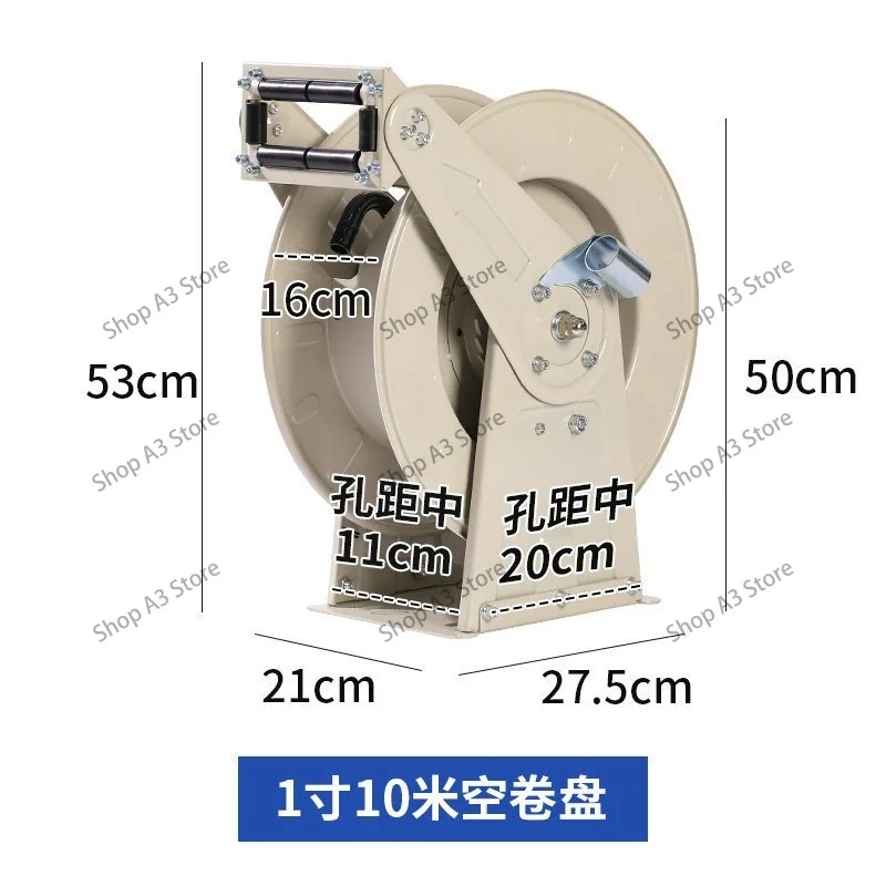 Tanker reel Automatic telescopic reel 6 minutes 1 inch  10 meters 15 meters 20 meters cable reel