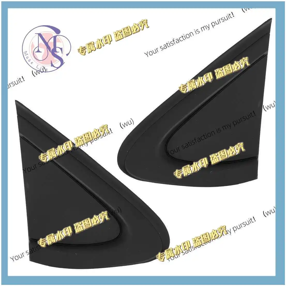 84106817 84106818 Front rearview mirror corner triangular trim panel pillar cover, suitable for Chevrolet Cruze 2017/18/19
