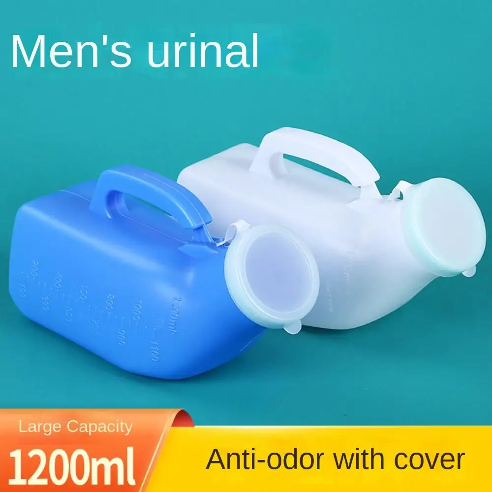Portable Night Toilet Urinal 1200ml Urinal Storage Pe Handle Large Capacity Urinary Bottle Adults