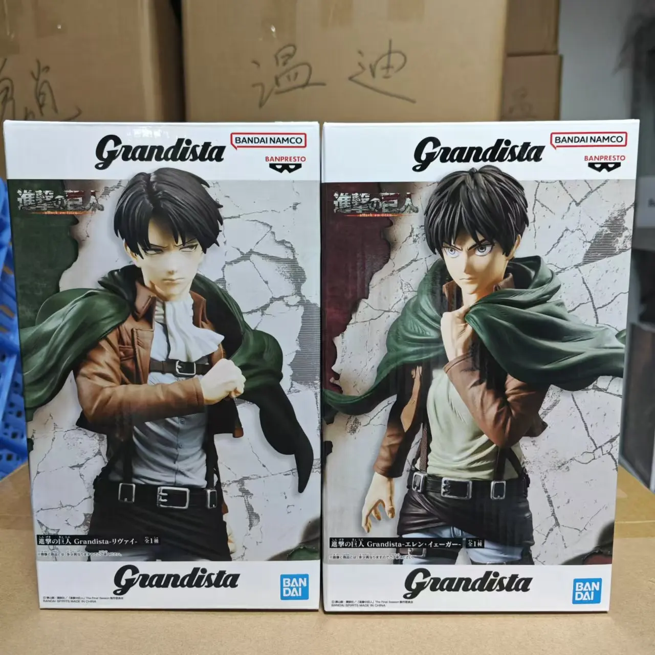 オリジナルバンダイ進撃の巨人アニメエレン・イェーガー-リヴァイ・アッカーマングランディスタアニメフィギュアアクションフィギュアモデルフィギュアーツおもちゃ