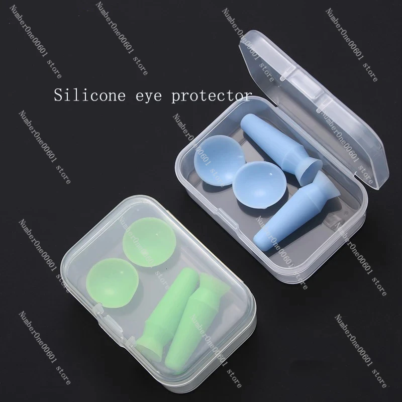 Korean-style silicone eye protection cover eyelid pad embedded double eyelid double eyelid protector artificial eye suction cup
