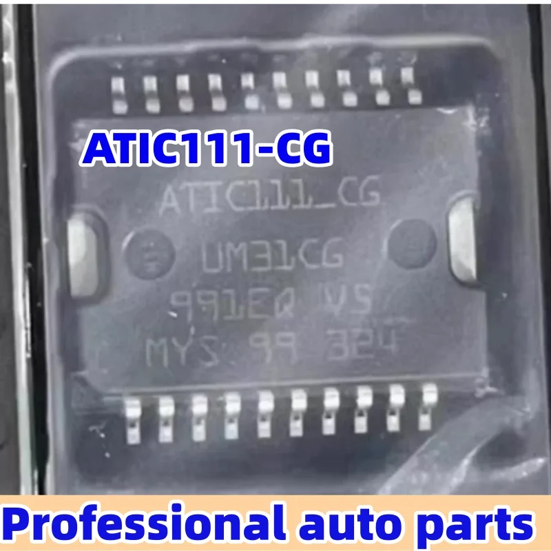 5pcs/lot ATIC111-CG ATIC111_CD CG UM31CG Automotive throttle idle chip Suitable for Volkswagen Jetta/Jeep