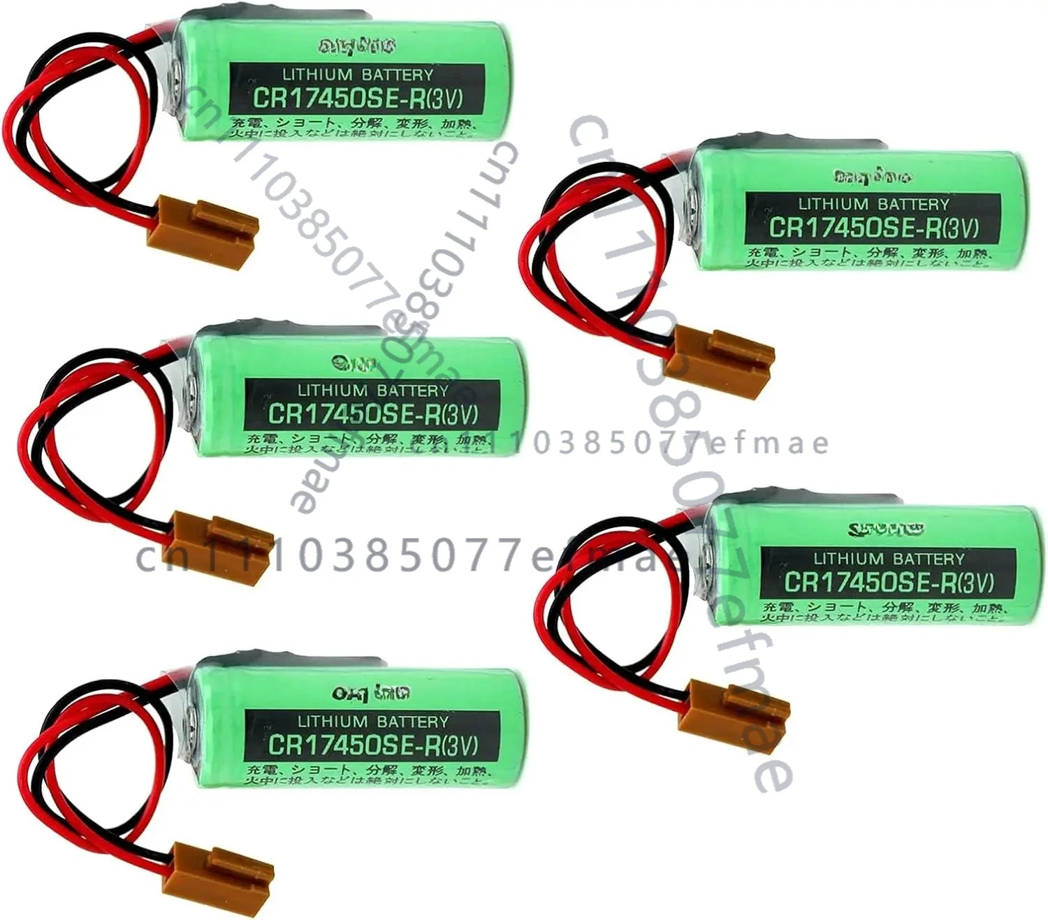 

(Комплект из 5 шт.) Батарея CR17450SE-R 3V 2600 мАч для FANUC A98L-0031-0012 A02B-0200-K102 CR1745017450, батарея для системы ЧПУ