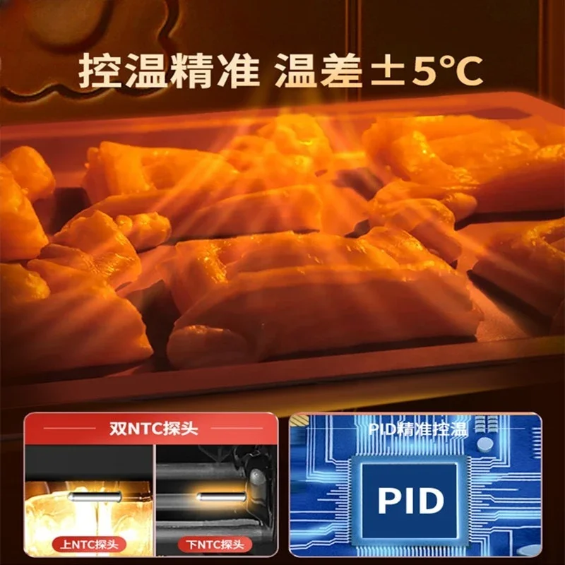 Upgrade the third generation, new multi-function for home use, fully automatic 40L large-capacity oven