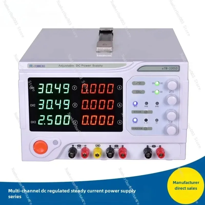 ETM-3305D 3303D Dual-Channel DC Regulated Power Supply Adjustable Constant Voltage and Current 30V 3A 5A