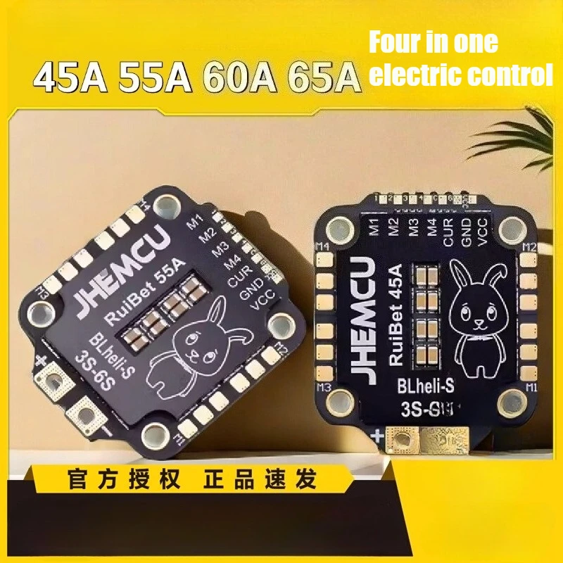 

RuiBet 45A 50A 55A 60A 65A FPV Drone Four in One Electric Control 3-6S Remote Control Accessories for Unmanned Aerial Vehicles