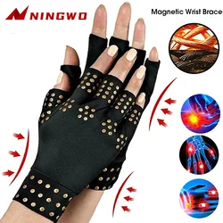 Luvas Magnéticas Terapia de Compressão, Anti Artrite, Reumatóide Mão Alívio Da Dor, Mão Wrist Brace Corrector, 1 Par