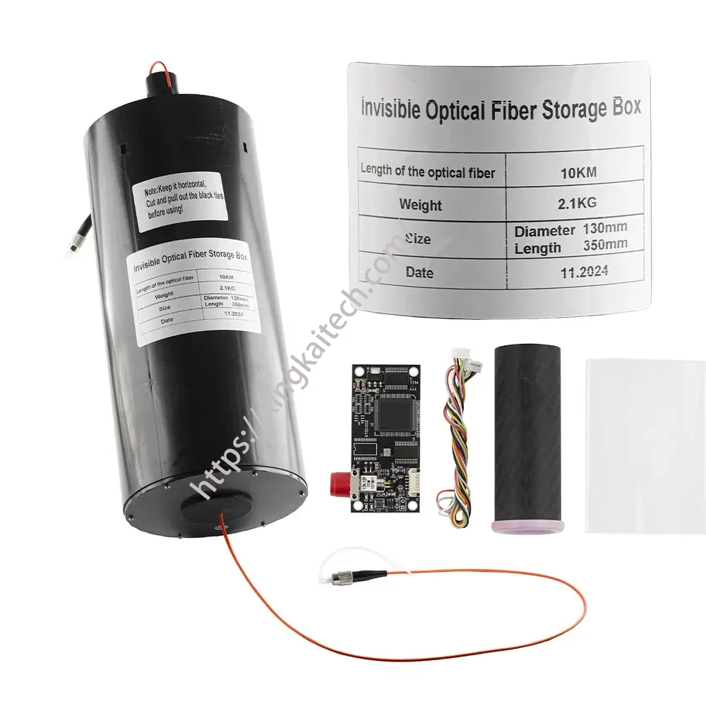 

Drone Optical Fiber Image Data Module Wireless Video Stable FPV Image Transmission Relay Extender Module Support up to 2km-10km