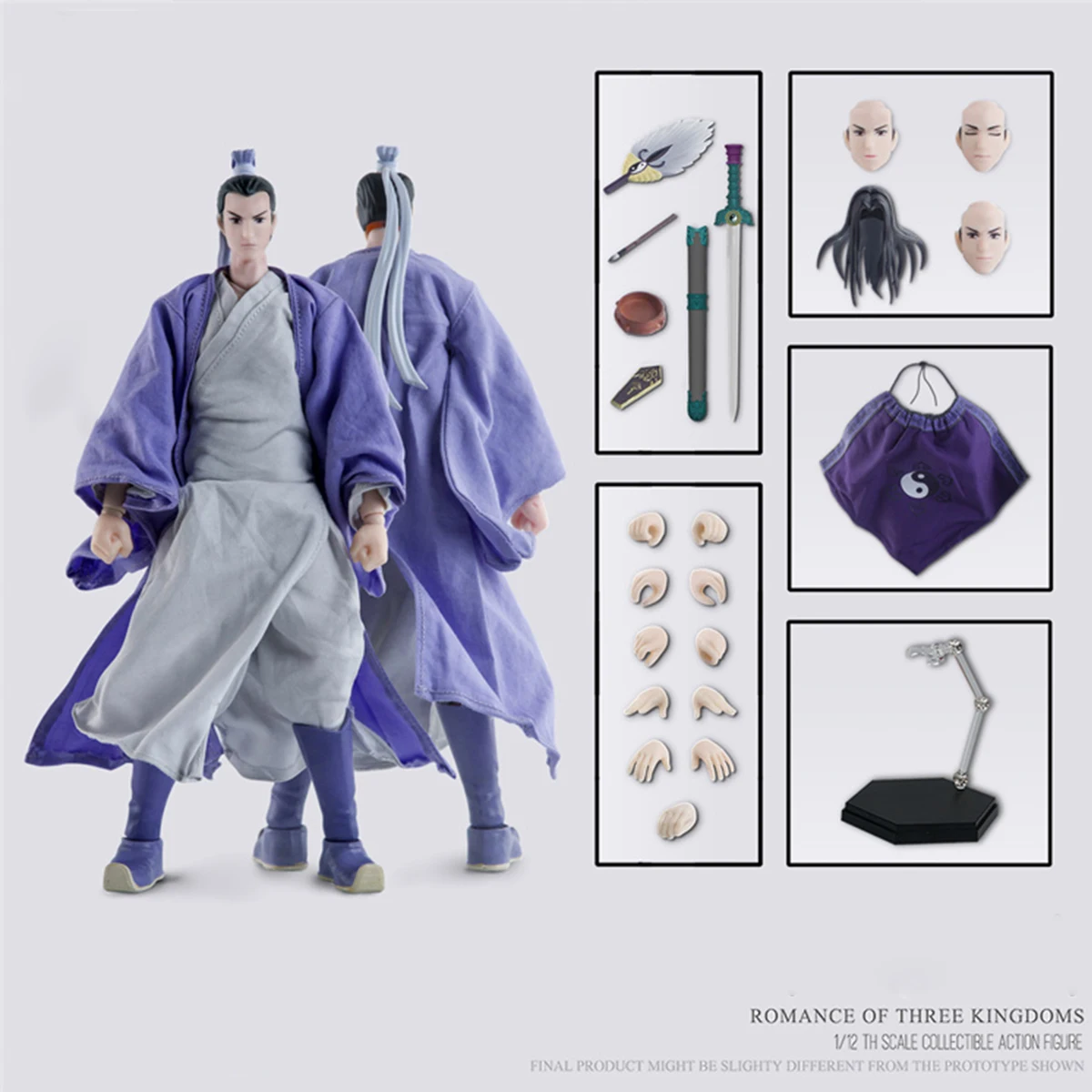 

HIPLAY KEEPGOING Romance of the Three Kingdom Episode 6 Zhuge Liang 1/12 Scale Action Figure