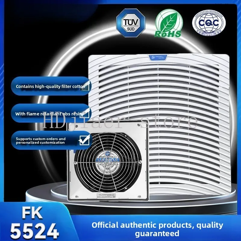 

FK5524 Cooling Fan Filter Electrical Control Cabinet Equipment Industrial Cabinet Fan Blinds
