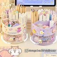 Lindo soporte giratorio para bolígrafos, cajón de escritorio, caja de papelería, escritorio de oficina escolar, caja de almacenamiento de papelería Kawaii, pegatinas organizadoras