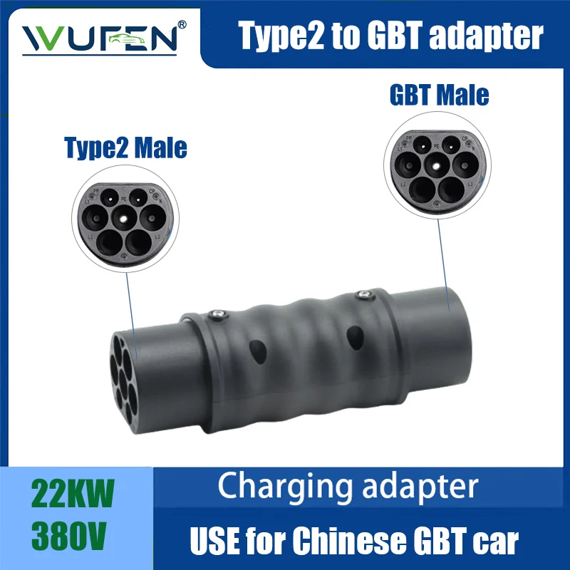 

Адаптер WUFEN Type2 к GBT 32A 7,2/22 кВт Адаптер зарядного устройства для электромобилей Type2 к GBT Китай Стандартный электрический автомобильный преобразователь для китайского автомобиля